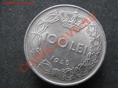 Румыния 100 лей 1943 до 30-11-11 22-00 - IMG_7586