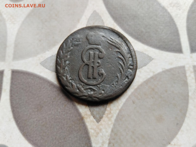 2 копейки 1772 сибирь до 05.08.2022 - 1772 (38)