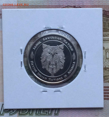 25 центов 2016, США, пруф, Ирокезы. до 07.08.22 - 537