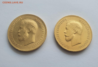 2шт 10 рублей подлинность и оценка - 20220802_121905