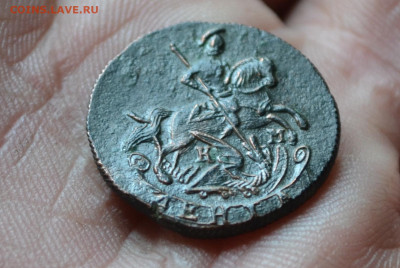 деньга 1786 км - 2а21.JPG