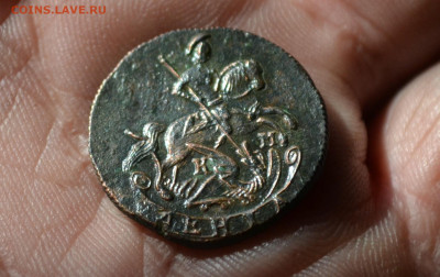 деньга 1786 км - 2а18.JPG