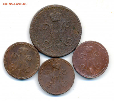 3 коп.1840ем,1 коп.:41ем,42см,43ем. до 05.08.22 в 22.00мск - сканирование0002