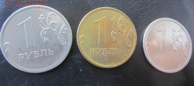 1 рубль 2017 года - желтый - IMG_0814.JPG