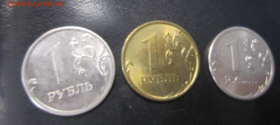 1 рубль 2017 года - желтый - IMG_0815.JPG