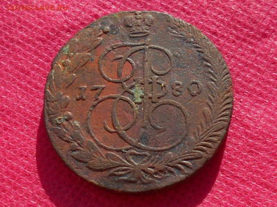 5 копеек 1780г. ем до 4.08.22. в 22.00 - RSCN6358.JPG