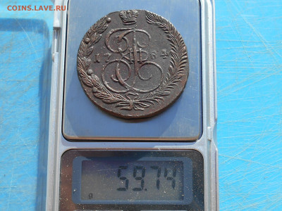 5 копеек 1784г.ЕМ (корона малая как 1780) до 4.08.22 в 22.00 - RSCN6348.JPG