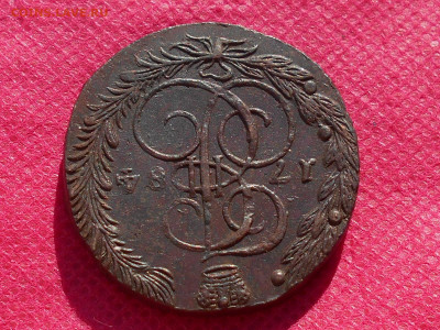 5 копеек 1784г.ЕМ (корона малая как 1780) до 4.08.22 в 22.00 - RSCN6350.JPG