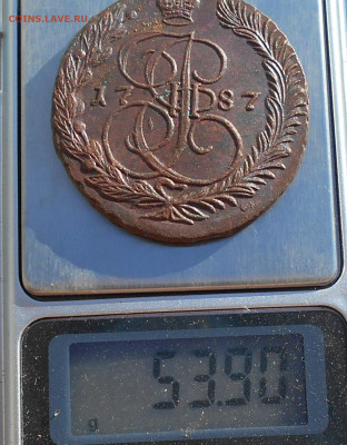 5 копеек 1787г ЕМ до 4.08.22. в 22.00 - RSCN6374.JPG
