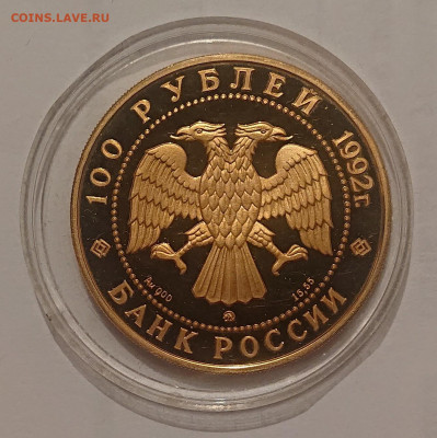  ЯКУТИЯ. До 22:00 03.08.22 - _20220802_214349.JPG