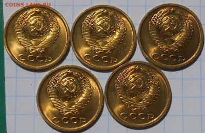 ЯРКИЕ МЕШОК 5шт 2 копейки 1968 до 8.08.2022 в 22:00м - DSCN1376.JPG