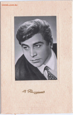 Открытка ВИКТОР ФИЛЛИПОВ 1967 г. до 09.08.22 г. в 23.00 - 057