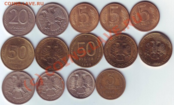 БРАКИ!14 расколов. - Сторона с расколами