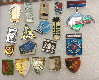 Гербы и достопримечательности городов юга России - IMG_20220801_193659