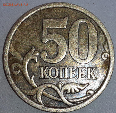 Разновидности от Vadim 163 - 2022-08-03-10-31-50-006