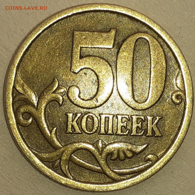 Разновидности от Vadim 163 - 2022-08-03-10-31-10-301