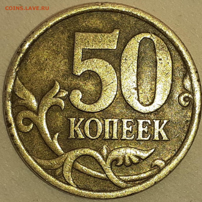 Разновидности от Vadim 163 - 2022-08-03-10-30-54-354