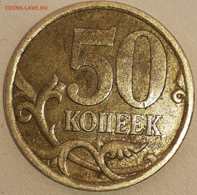 Разновидности от Vadim 163 - 2022-08-03-10-30-40-086