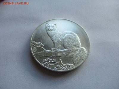 3 руб. 1995 Сохраним наш мир СОБОЛЬ до 7.08 в 22.00 мск - IMG_0183.JPG