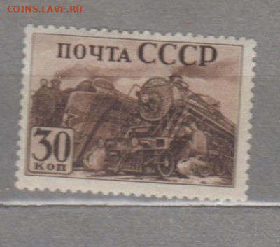 СССР 1941 индустриализация ; паровозы 1м до 08 08 - 71в
