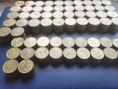 10 и 50 коп. 1997-2006г. 600шт. До 08.08.22 - 20220803_123040