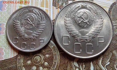 10 коп. 1955г., 20 коп. 1957г. UNC. до 04.08.22г. 22:00 мск. - IMG_20220803_120215_edit_25961209977178