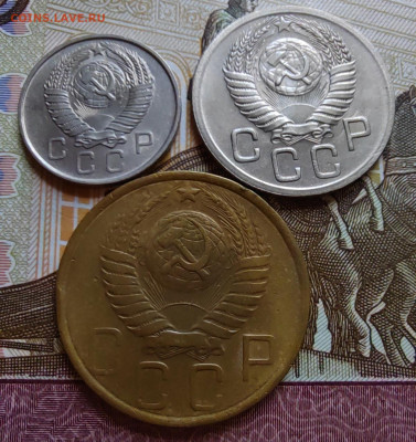 10к.1957г., 20к.1952г., 5к.1948.UNC. до 4.08.22г. 22:00 мск. - IMG_20220803_120051_edit_26175854608294