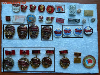 Ленин,съезды,Октябрь фикс до 04.08 - DSCN1140_thumb