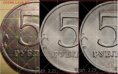 5 рублей 1998 г. СПМД - ch