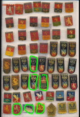 Значки разные ГЕРБЫ по 10р - q2.JPG