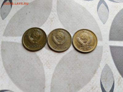 1 копейка 1967,1968,1969 до 07.08.2022 - 3сов (8)