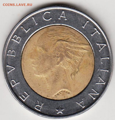 ИТАЛИЯ 500 лир 1995 г. до 10.08.22 г. в 23.00 - 023