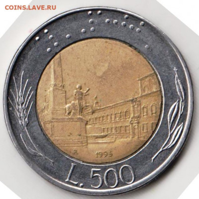 ИТАЛИЯ 500 лир 1995 г. до 10.08.22 г. в 23.00 - 053