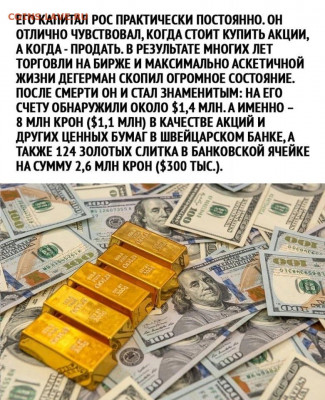 юмор - YcR9hDYP4JE