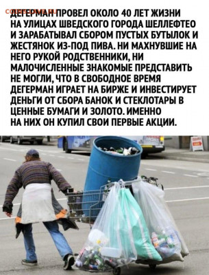 юмор - 00YeKeIk1xI