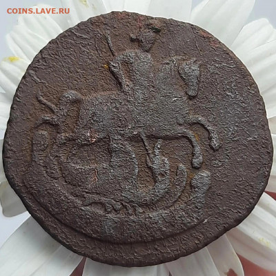 Копейка 1790 года без букв - 1790