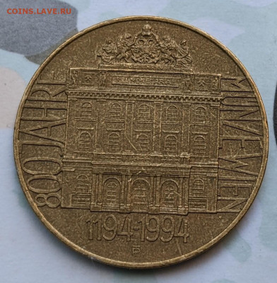 Австрия 20 шиллингов 1994 мондвор до 22-00 05.08 - PXL_20220804_044113576~2
