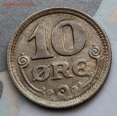 Дания 10 эре 1920 до 22-00 05.08 - PXL_20220804_044136924~2