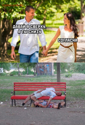 юмор - tuMqpGQS7C0