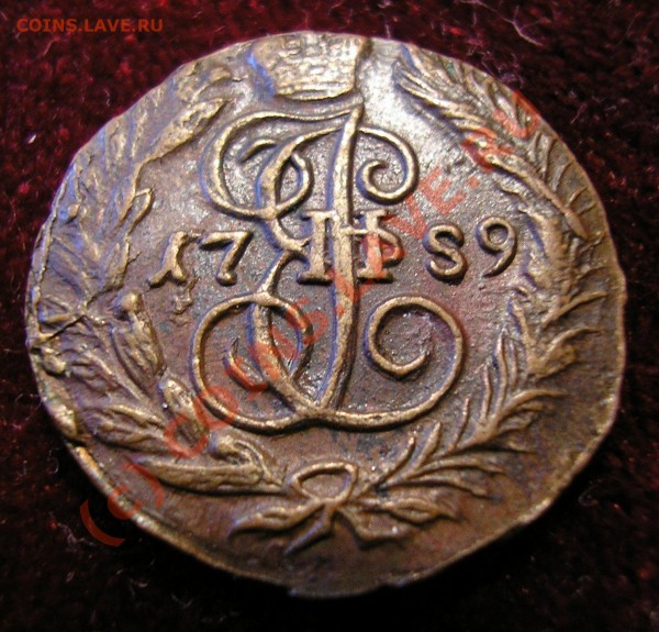 Полушка 1789 года (ЕМ) - Изображение 2147