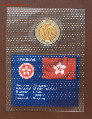 биметалл Гонконг 10 долларов 1994 Цветок фауна UNC блистер - bimetall_gonkong_10_dollarov_1994_cvetok_fauna_unc_blister