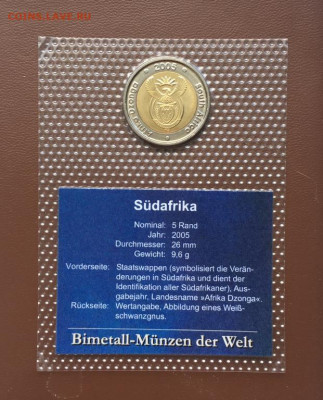 Биметалл ЮАР 5 рандов 2005 блистер UNC фауна Антилопа Гну - bimetall_juar_5_randov_2005_blister_unc_fauna_antilopa_gnu