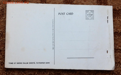 отрывная книжка из старых открыток "Индия" - индия20 5.JPG