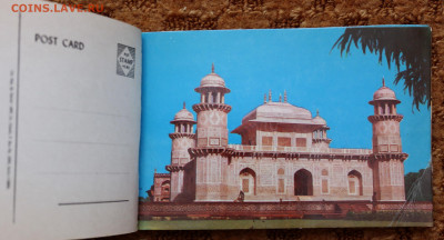 отрывная книжка из старых открыток "Индия" - индия20 4.JPG