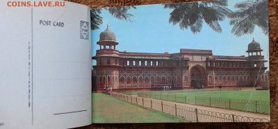 отрывная книжка из старых открыток "Индия" - индия20 3.JPG