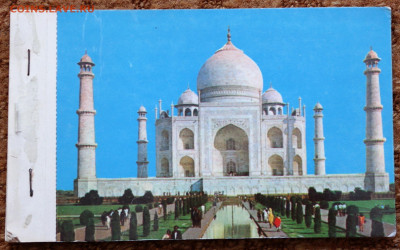 отрывная книжка из старых открыток "Индия" - индия20 1.JPG