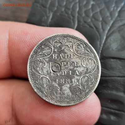 2 рупии 1881 британская индия - 09-08-22 - 23-10 мск - 20220518_115136