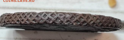 5 копеек 1795 - IMG_20220706_160154