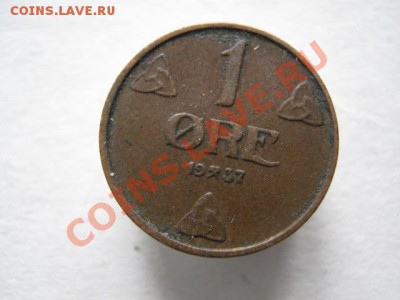 Разная инострань II - IMG_7566