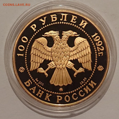  ЯКУТИЯ. 07.08.22 - _20220804_214002.JPG